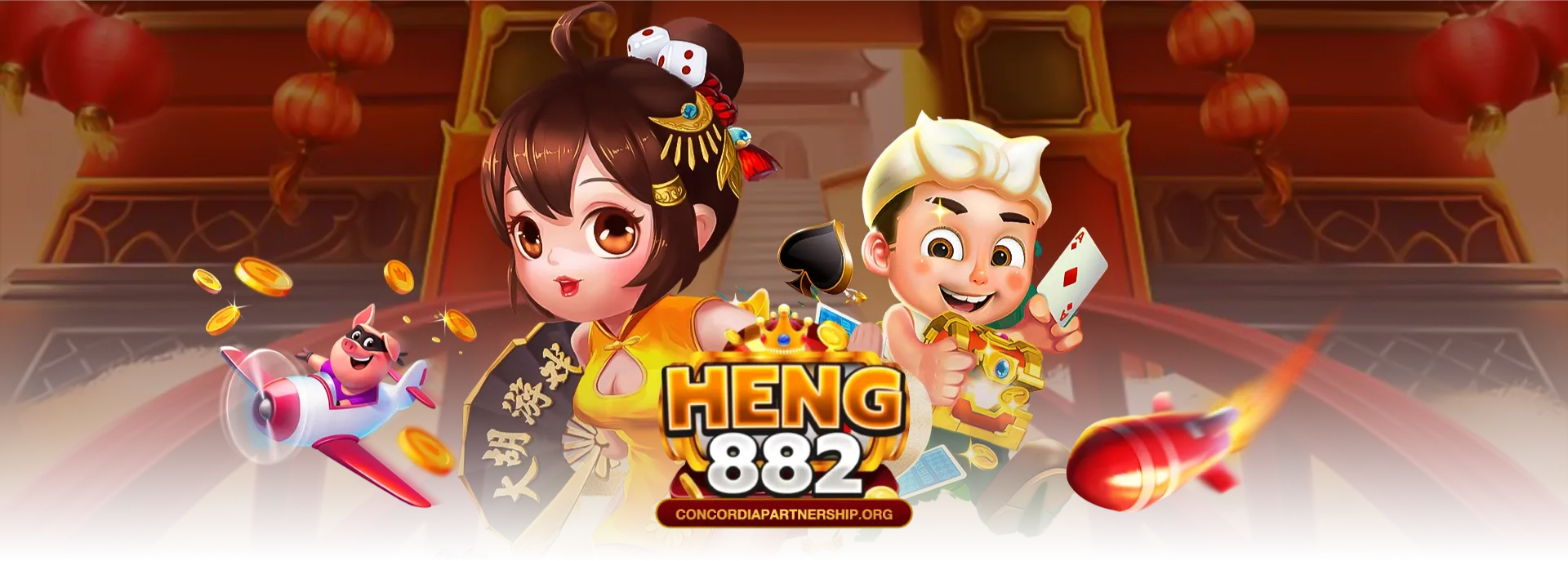 heng882